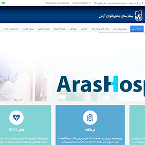 نمونه کار طراحی سایت توسط فن آوران اطلاعات رائیکا