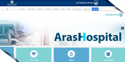 نمونه کار طراحی سایت توسط فن آوران اطلاعات رائیکا