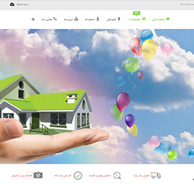 نمونه کار طراحی سایت توسط فن آوران اطلاعات رائیکا