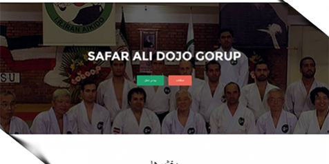 نمونه کار طراحی سایت توسط فن آوران اطلاعات رائیکا