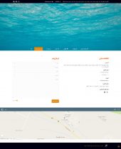 صفحه اطلاعات تماس سایت شیرآلات بهداشتی رابو